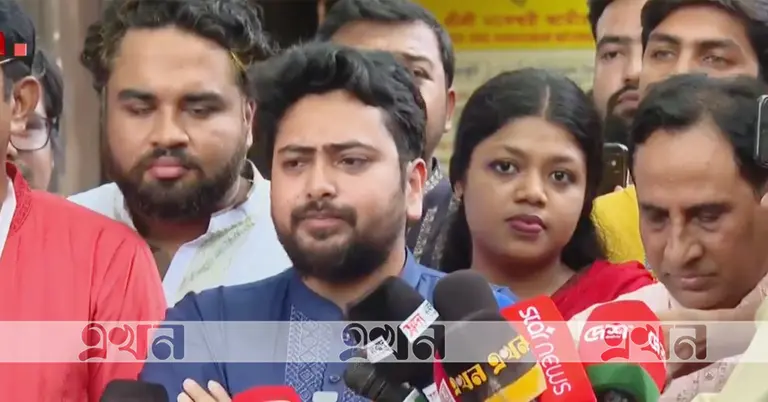 নাহিদ ইসলাম